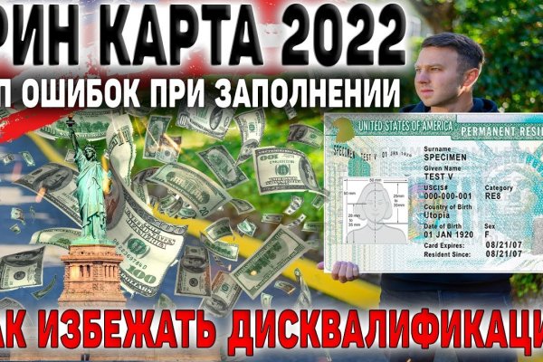 Кракен официальная kr2web in
