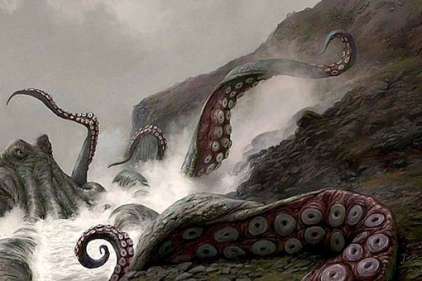 Kraken https