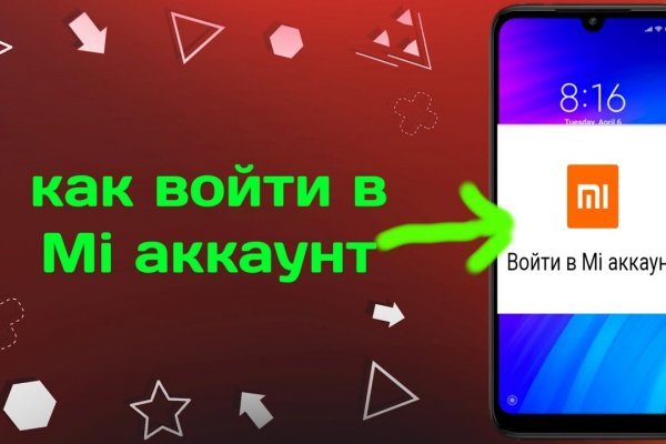 Кракен маркетплейс в питере