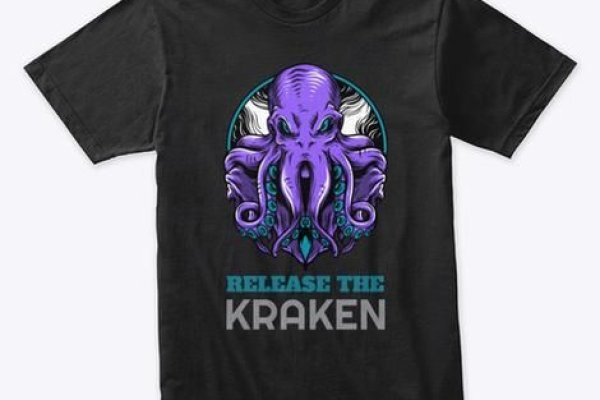 Kraken network