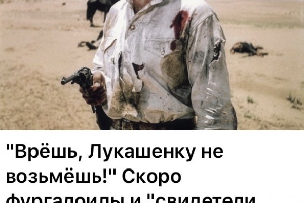 Кракен зеркало krakenat2krnkrnk com