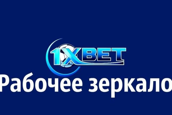 Кракен наркота что это