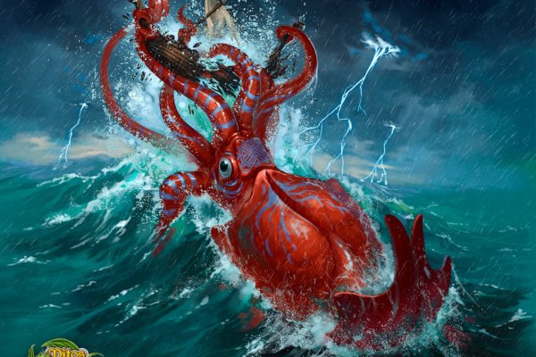 Kraken россия