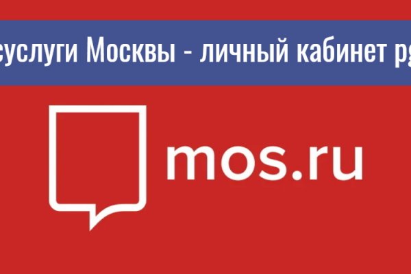 Кракен наркота что это