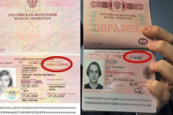 Зарегистрироваться на сайте кракен