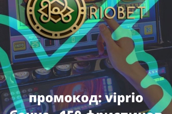 Кракен сайт kr2web in