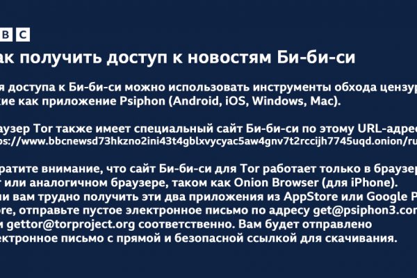 Кракен зеркало gigageek ru