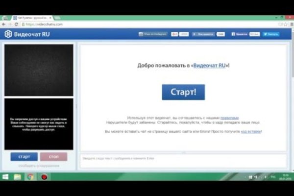 Кракен сайт наркотиков