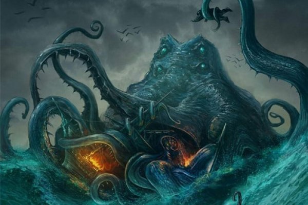 Kraken https что это