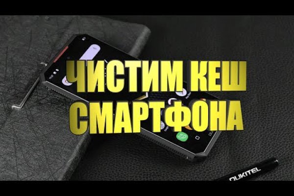 Kra32at