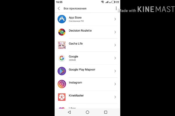 Как зарегистрироваться на кракене